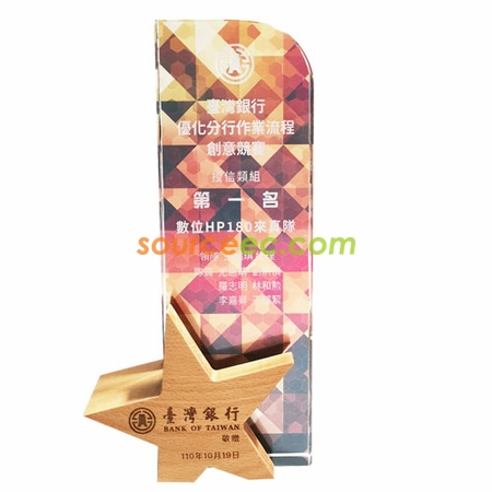 Corporate Gifts